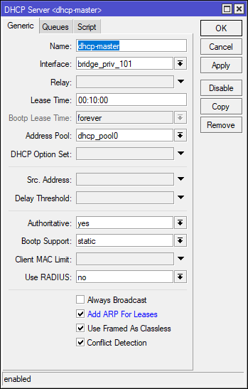dhcp_srv.png dhcp_srv.png