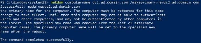 dc-rename-3.jpeg dc-rename-3.jpeg